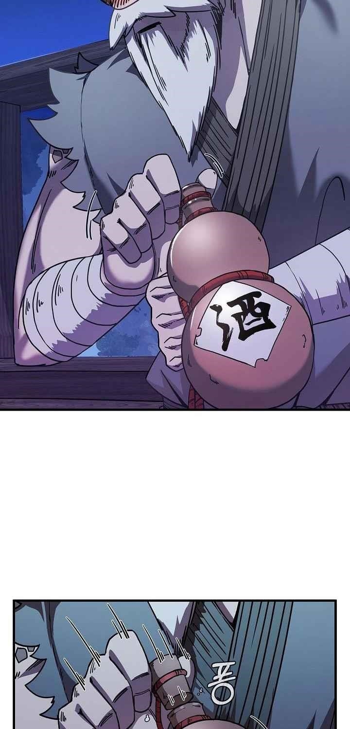 Shinsu Jeil Sword Chapter 6 - Page 24