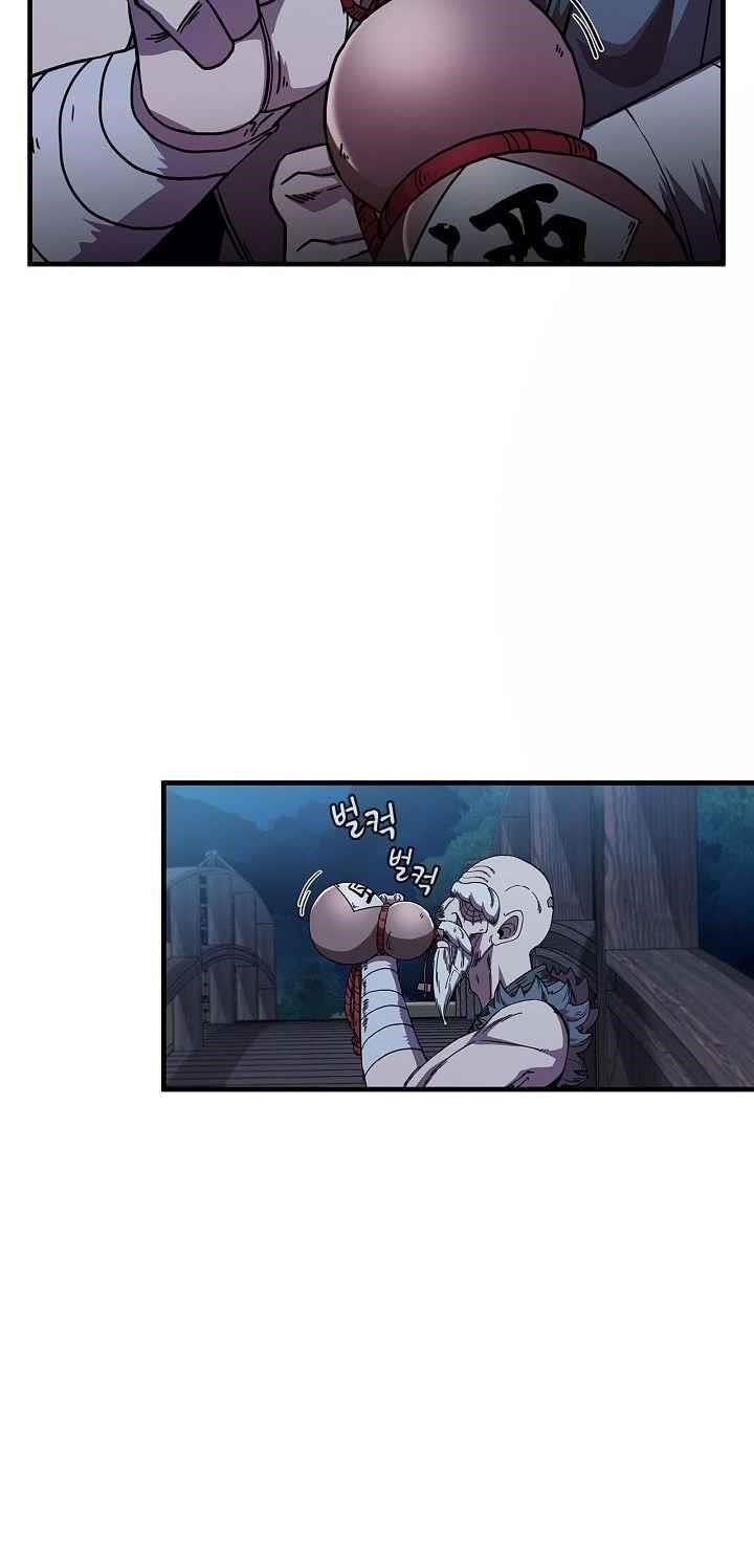 Shinsu Jeil Sword Chapter 6 - Page 25