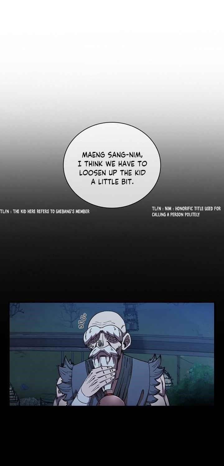 Shinsu Jeil Sword Chapter 6 - Page 26