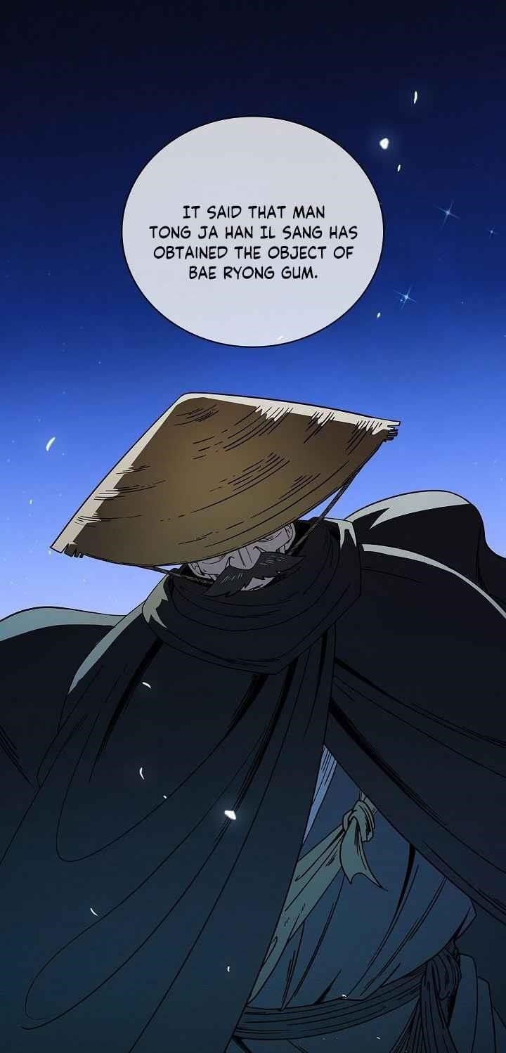 Shinsu Jeil Sword Chapter 6 - Page 28