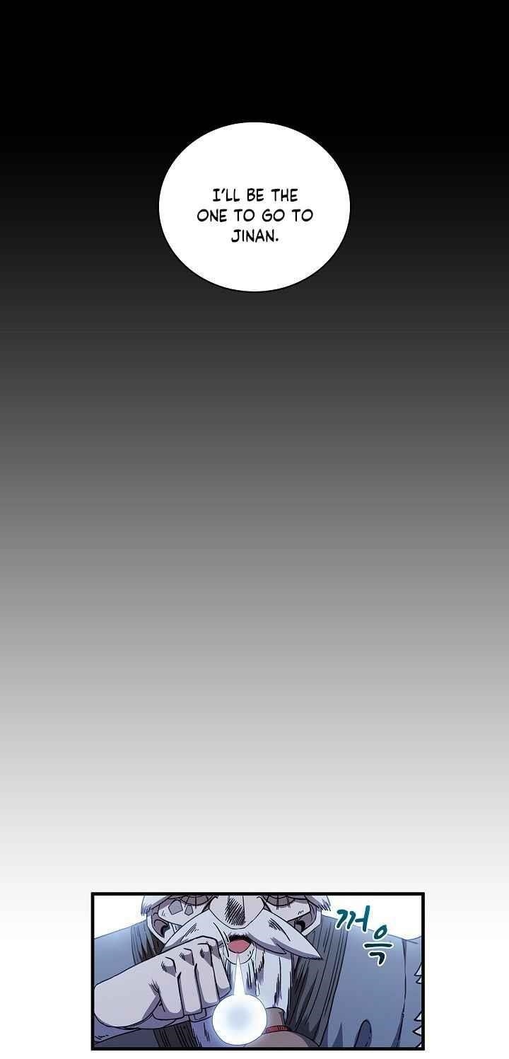 Shinsu Jeil Sword Chapter 6 - Page 34