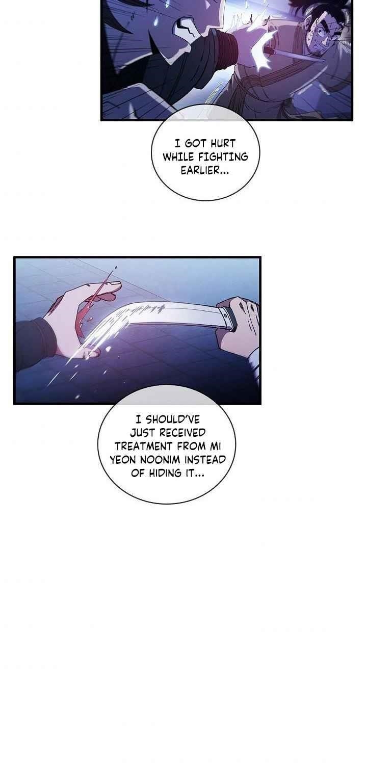 Shinsu Jeil Sword Chapter 6 - Page 38