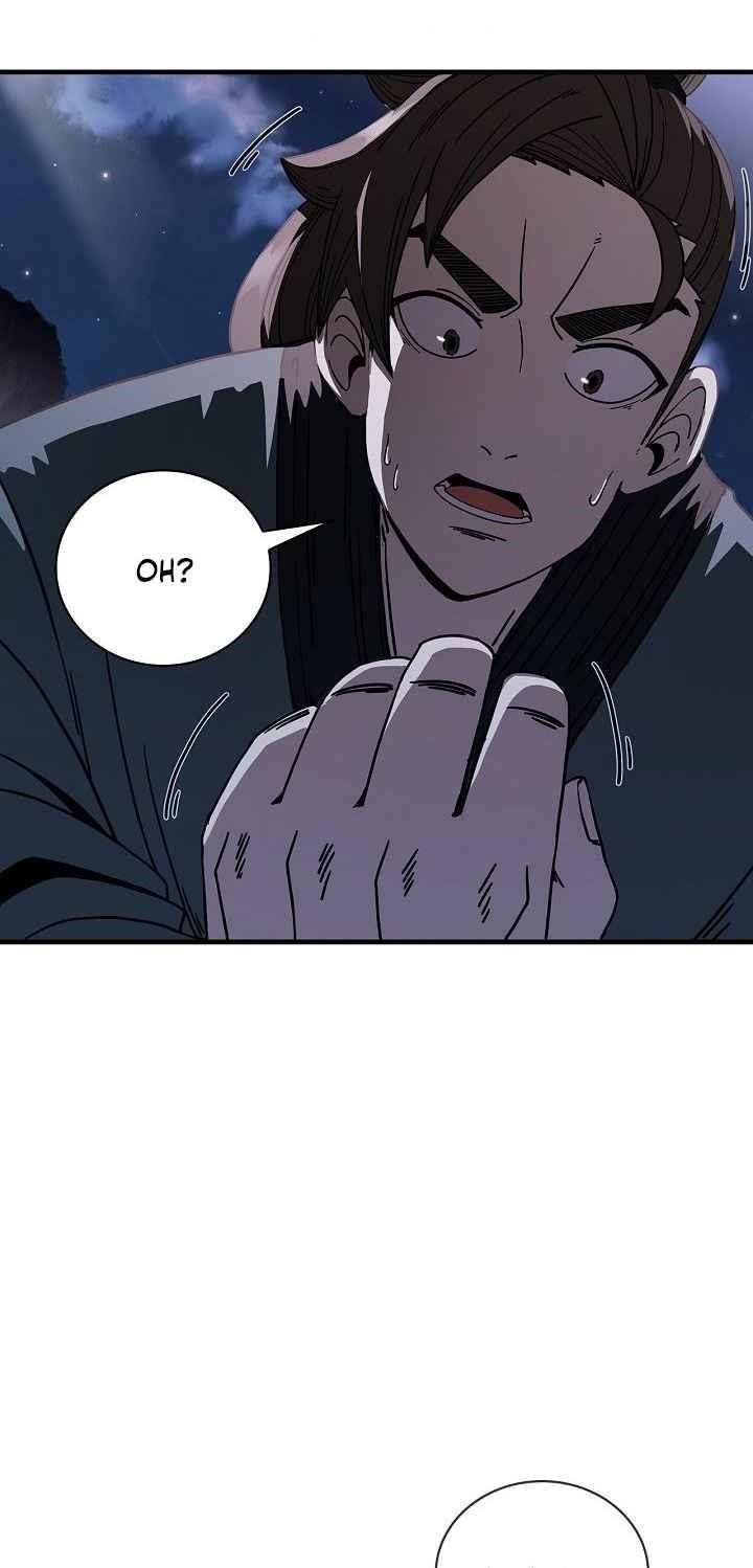 Shinsu Jeil Sword Chapter 6 - Page 39