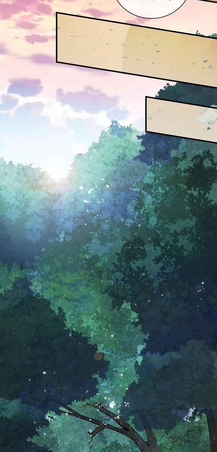 Shinsu Jeil Sword Chapter 6 - Page 44