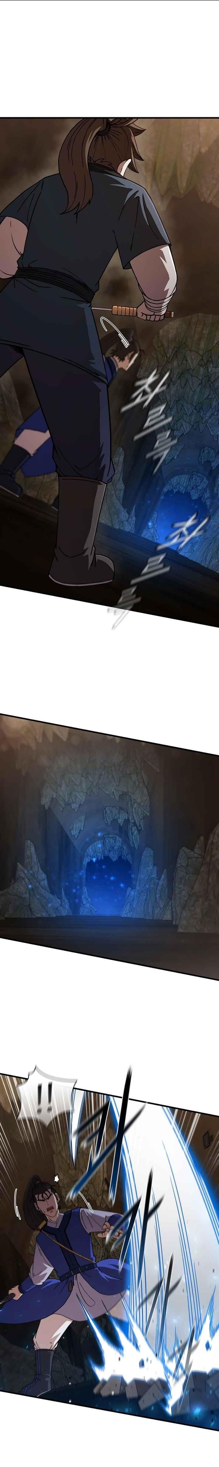 Shinsu Jeil Sword Chapter 60 - Page 16