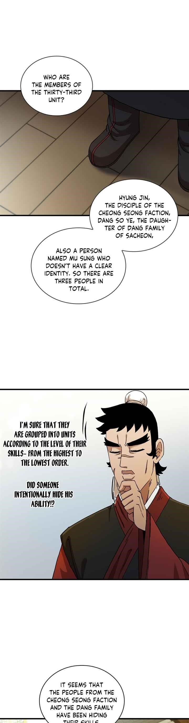 Shinsu Jeil Sword Chapter 60 - Page 3