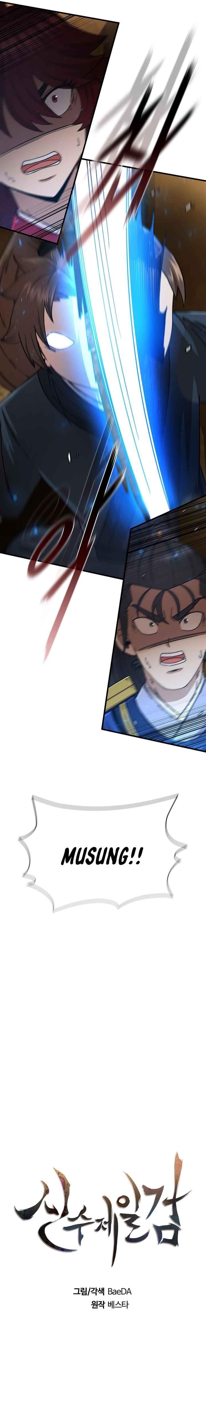 Shinsu Jeil Sword Chapter 61 - Page 6