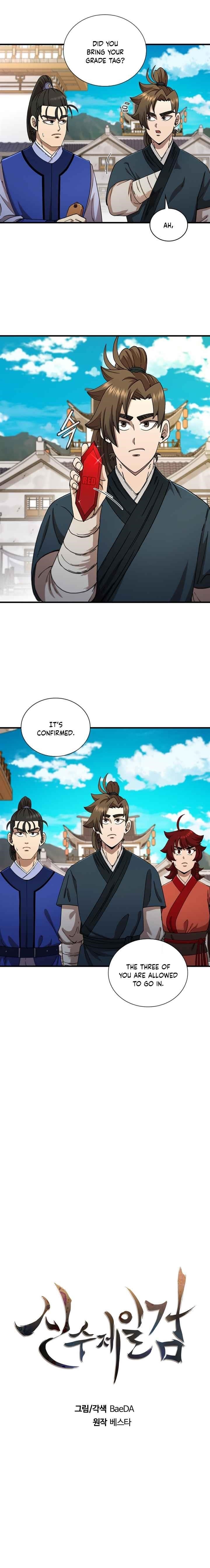 Shinsu Jeil Sword Chapter 63 - Page 3