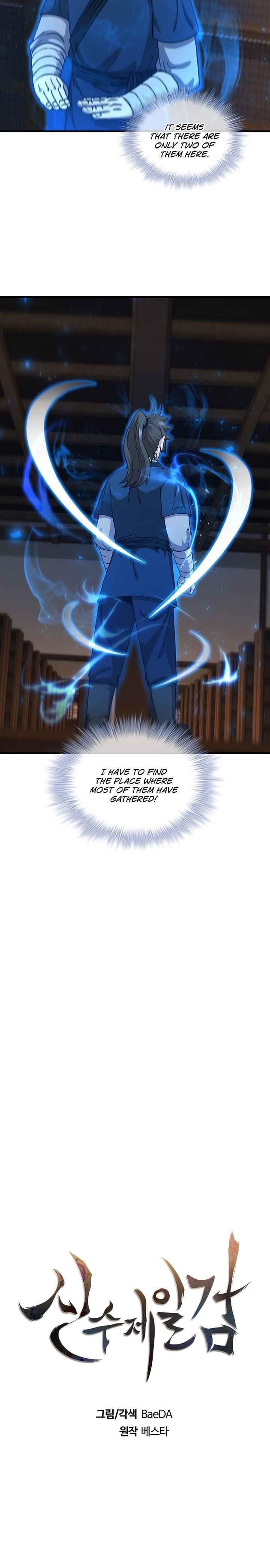 Shinsu Jeil Sword Chapter 64 - Page 6