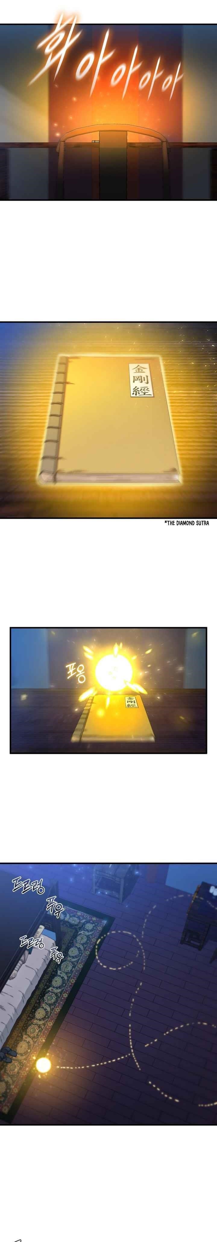 Shinsu Jeil Sword Chapter 65 - Page 1