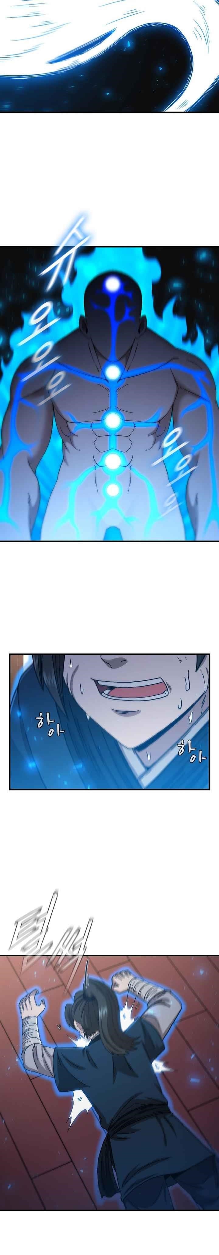 Shinsu Jeil Sword Chapter 65 - Page 11