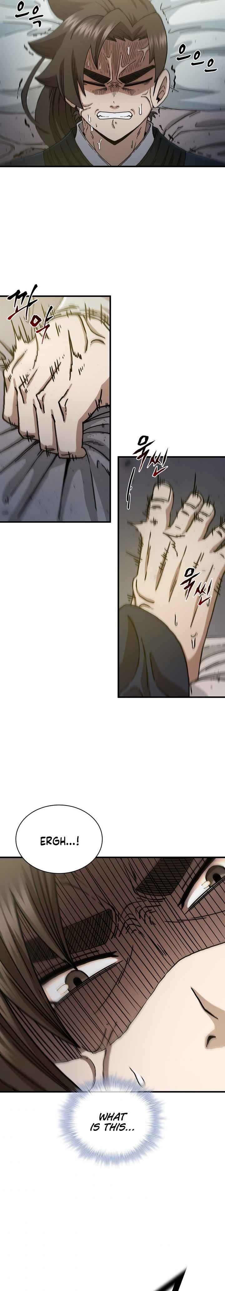 Shinsu Jeil Sword Chapter 65 - Page 4