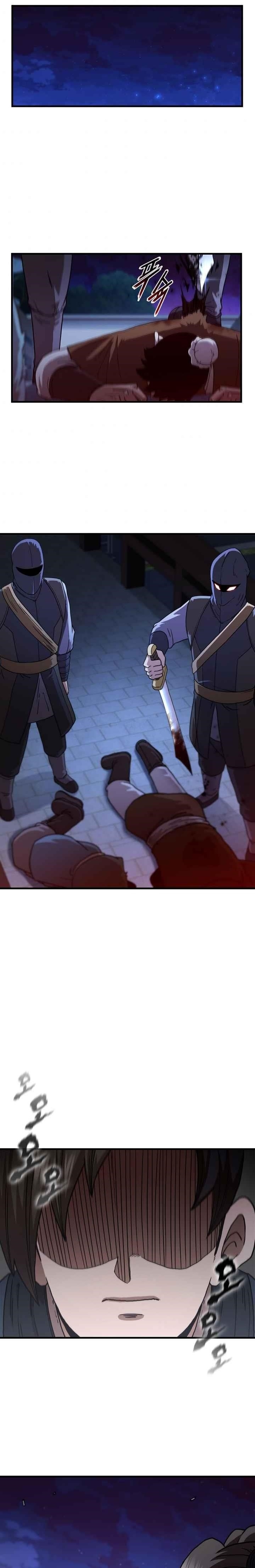 Shinsu Jeil Sword Chapter 67 - Page 1