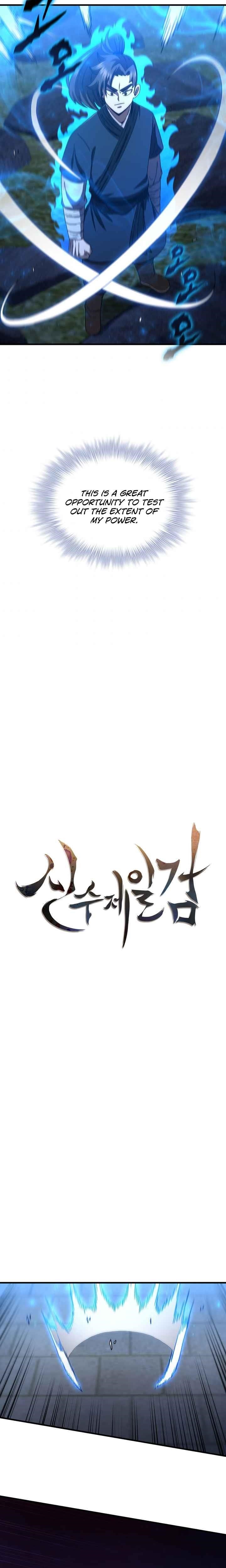 Shinsu Jeil Sword Chapter 67 - Page 3