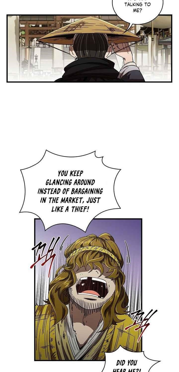 Shinsu Jeil Sword Chapter 7 - Page 15