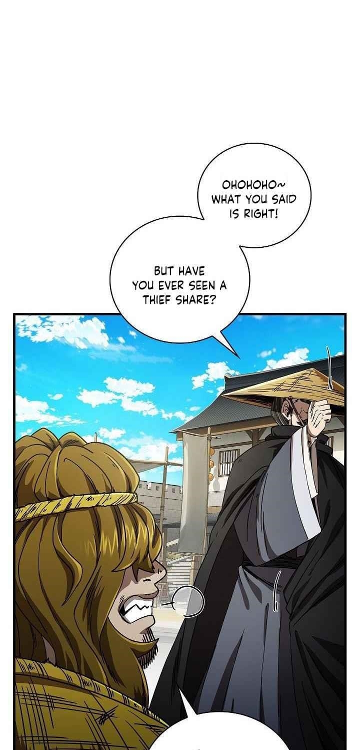 Shinsu Jeil Sword Chapter 7 - Page 17