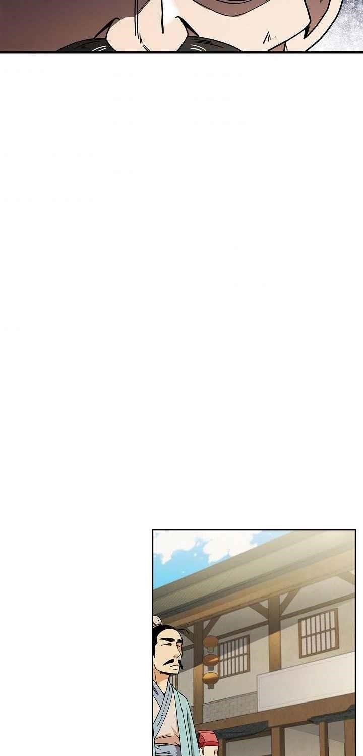 Shinsu Jeil Sword Chapter 7 - Page 24