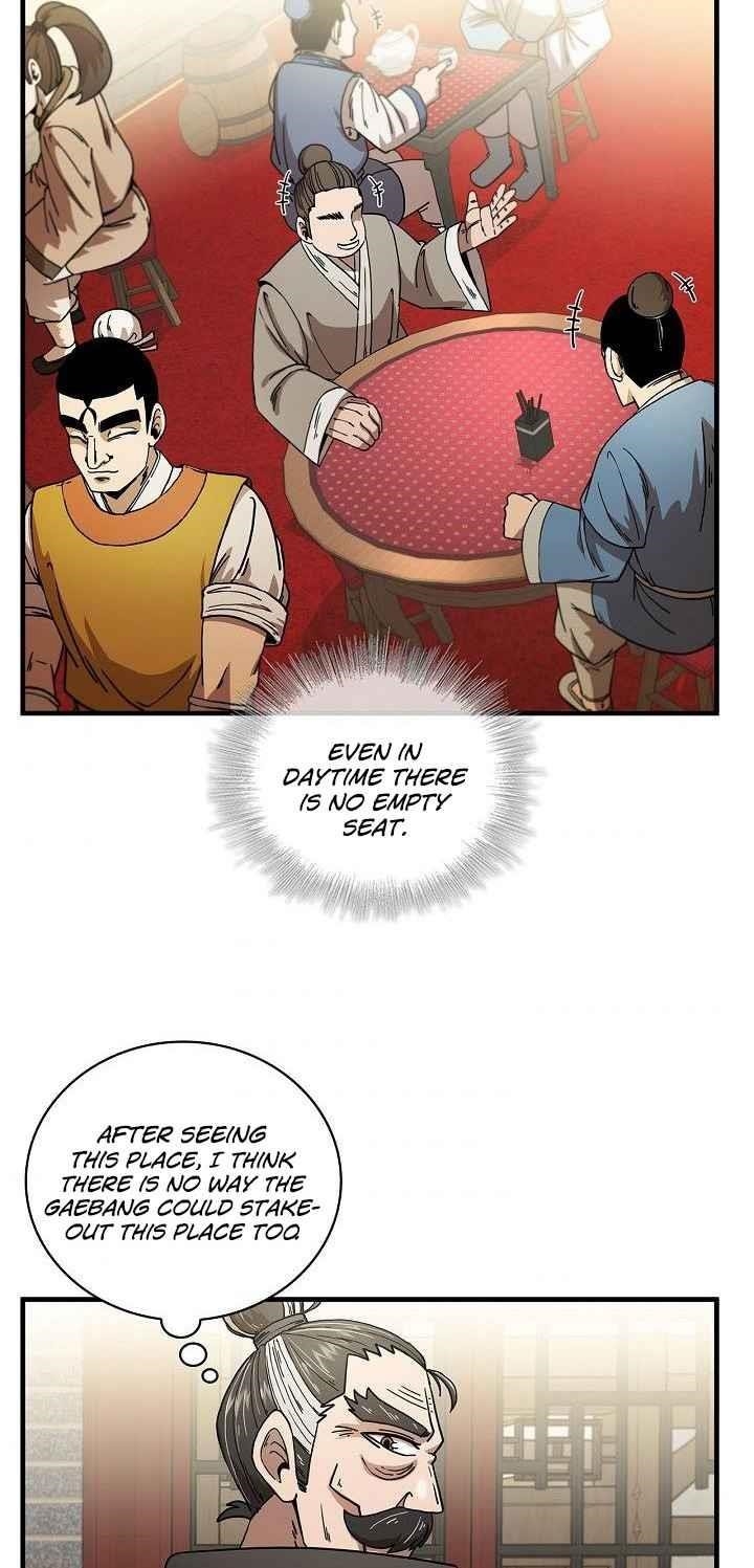 Shinsu Jeil Sword Chapter 7 - Page 30