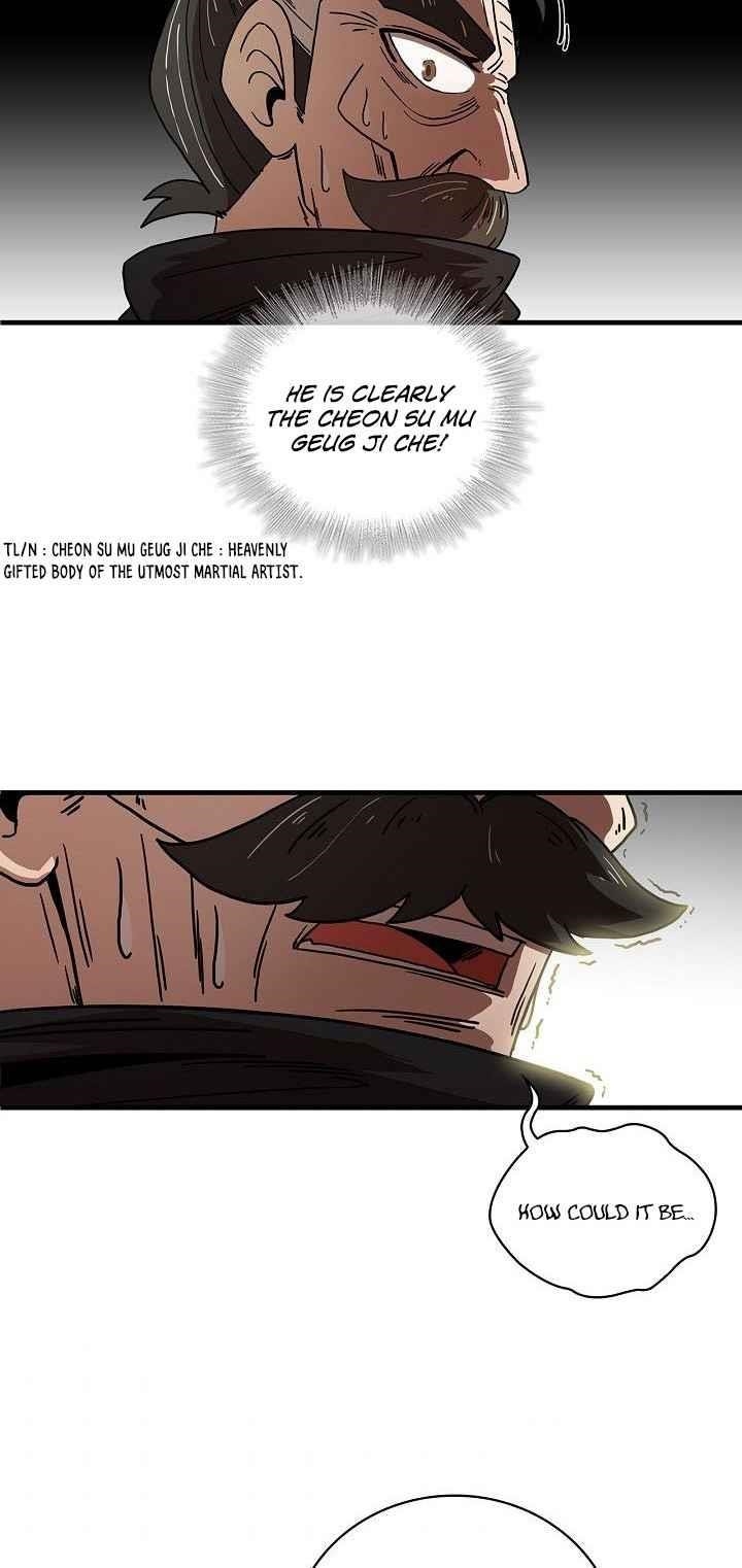 Shinsu Jeil Sword Chapter 7 - Page 44