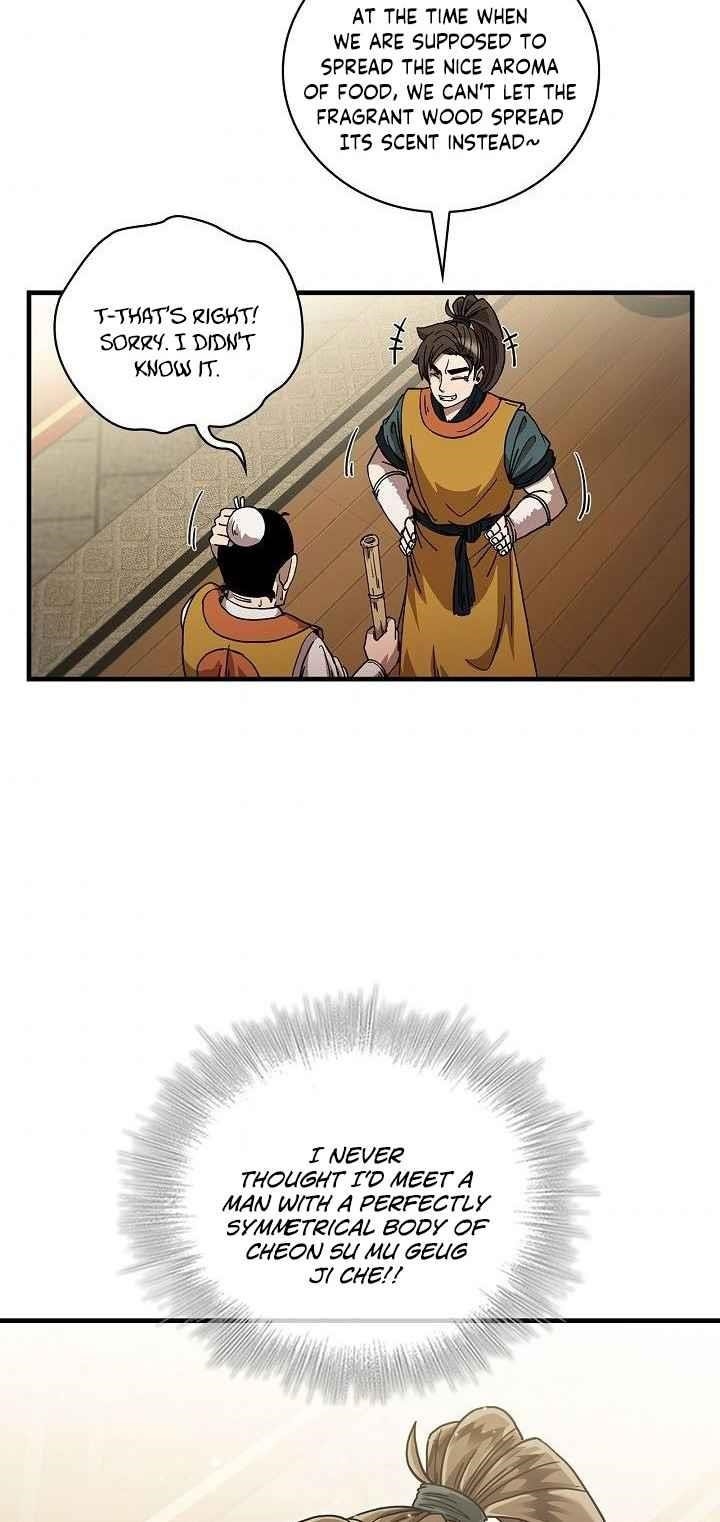 Shinsu Jeil Sword Chapter 7 - Page 45