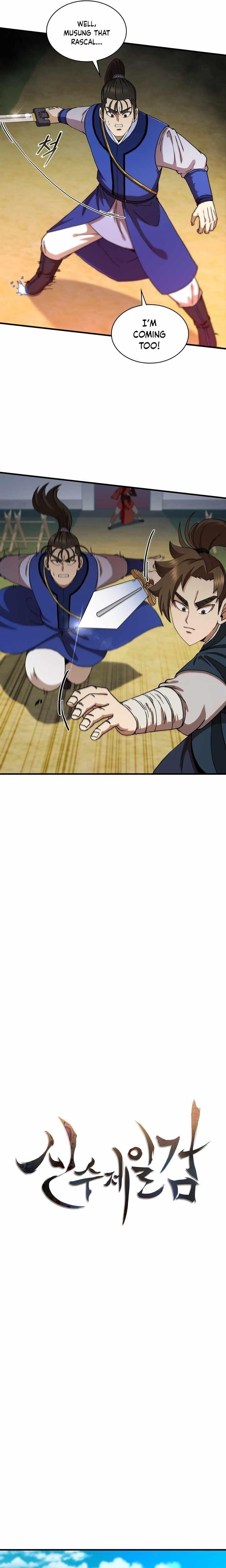 Shinsu Jeil Sword Chapter 70 - Page 7