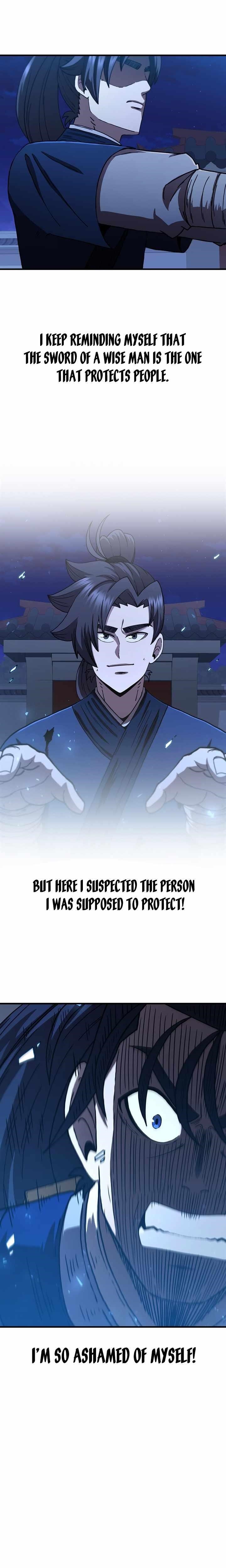 Shinsu Jeil Sword Chapter 73 - Page 13