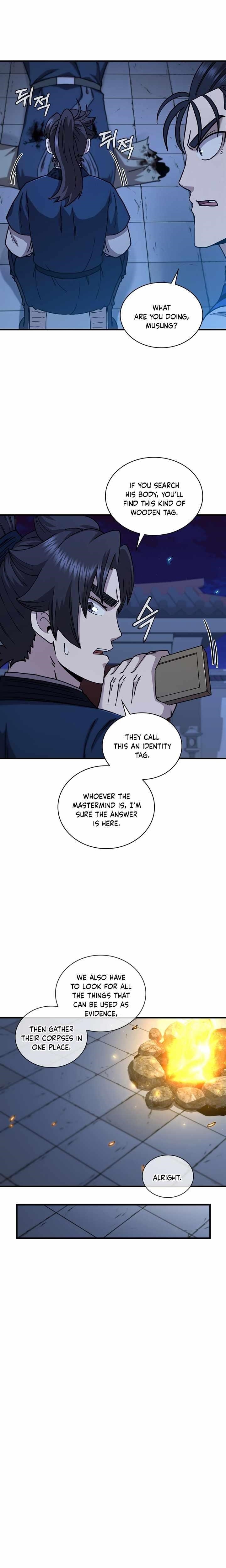 Shinsu Jeil Sword Chapter 73 - Page 18