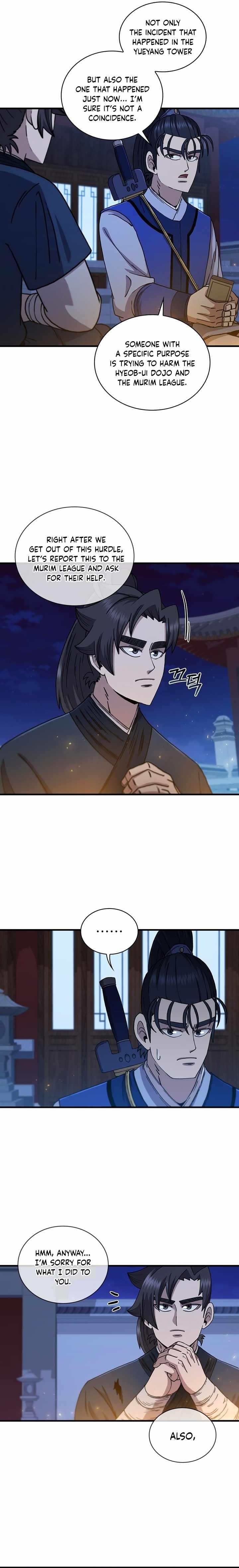 Shinsu Jeil Sword Chapter 73 - Page 20