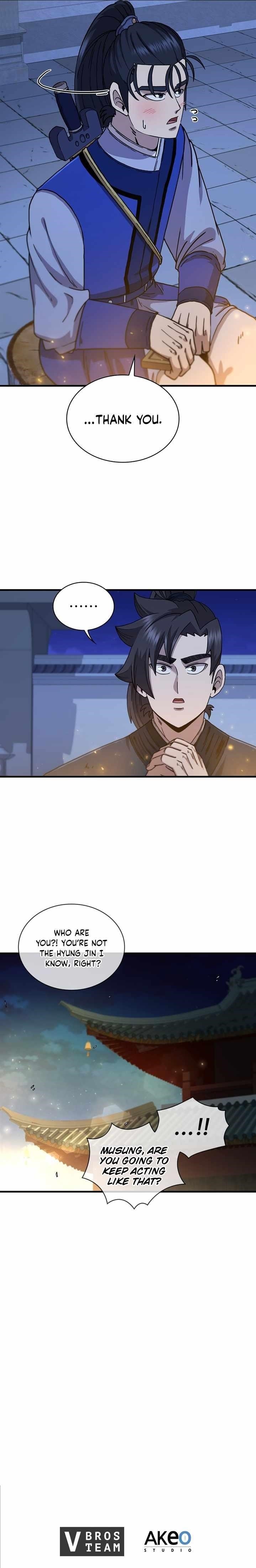 Shinsu Jeil Sword Chapter 73 - Page 21