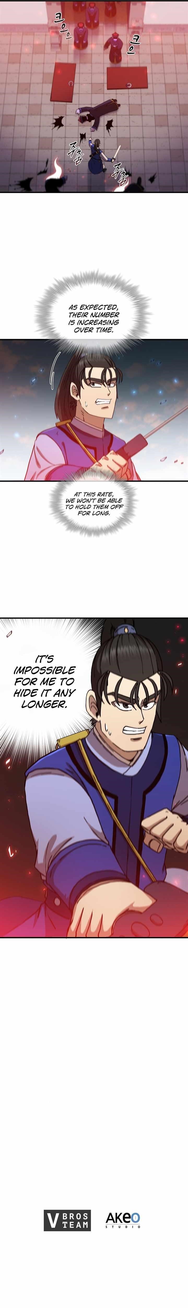 Shinsu Jeil Sword Chapter 74 - Page 24