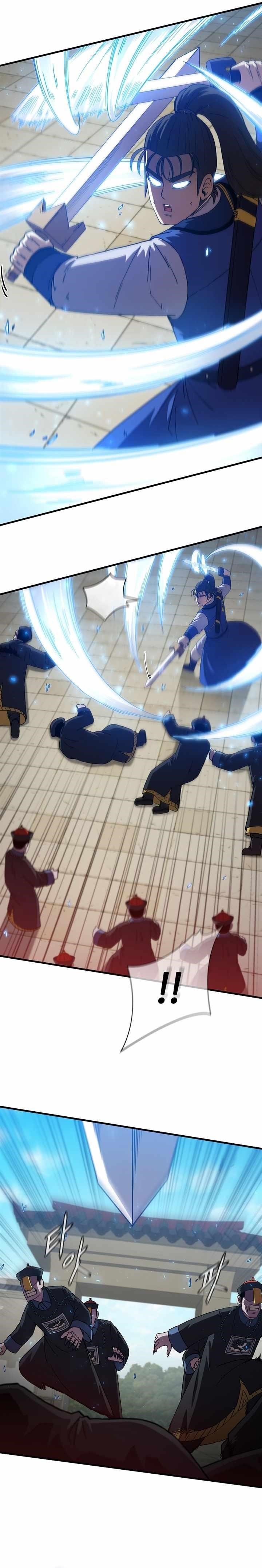 Shinsu Jeil Sword Chapter 75 - Page 9