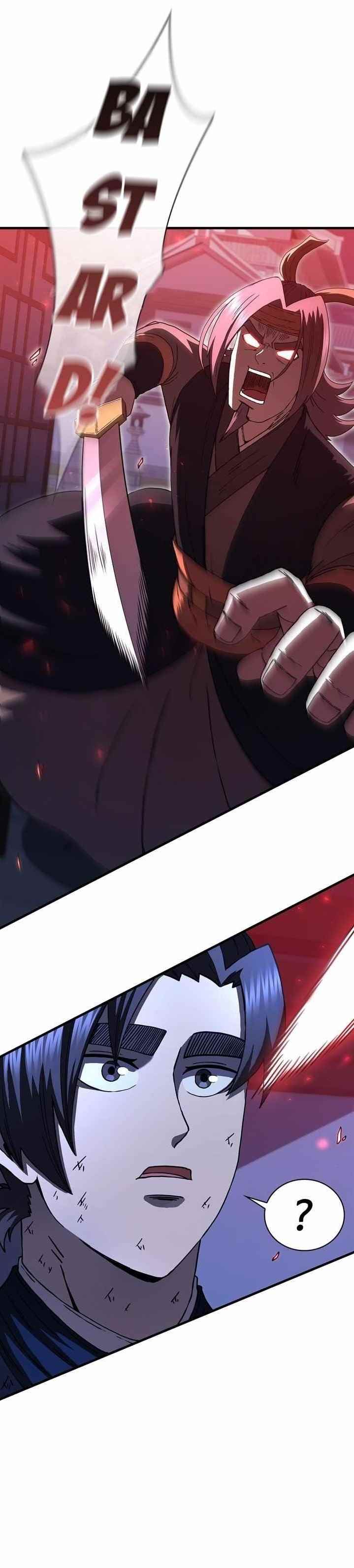 Shinsu Jeil Sword Chapter 76 - Page 1