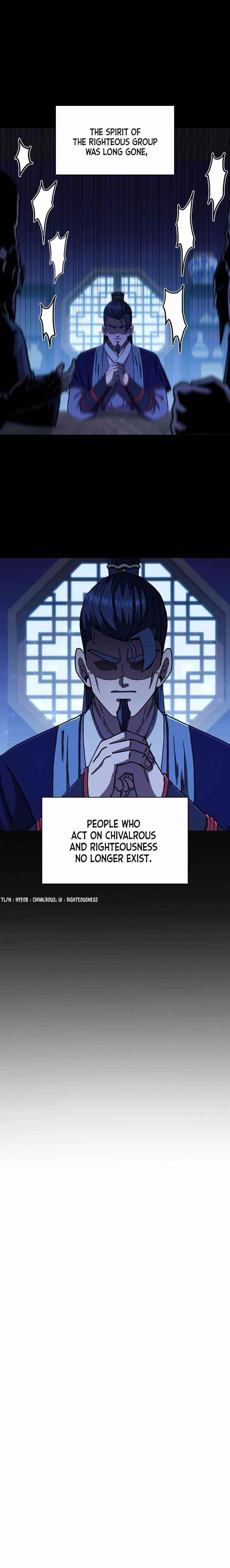 Shinsu Jeil Sword Chapter 76 - Page 15