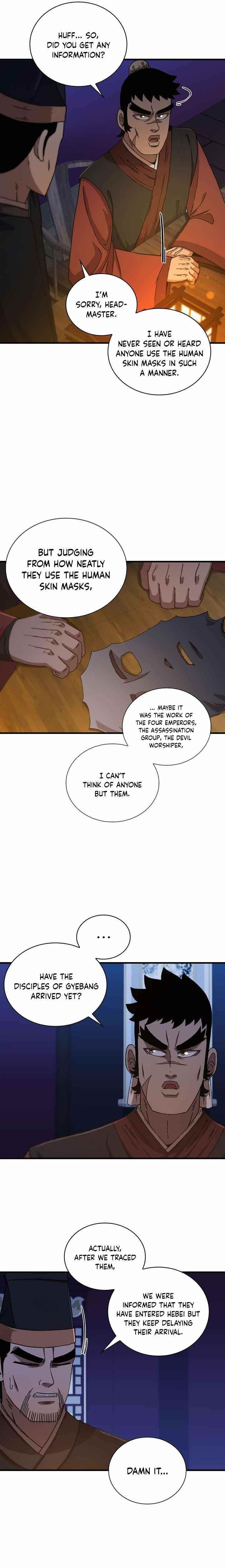 Shinsu Jeil Sword Chapter 76 - Page 8