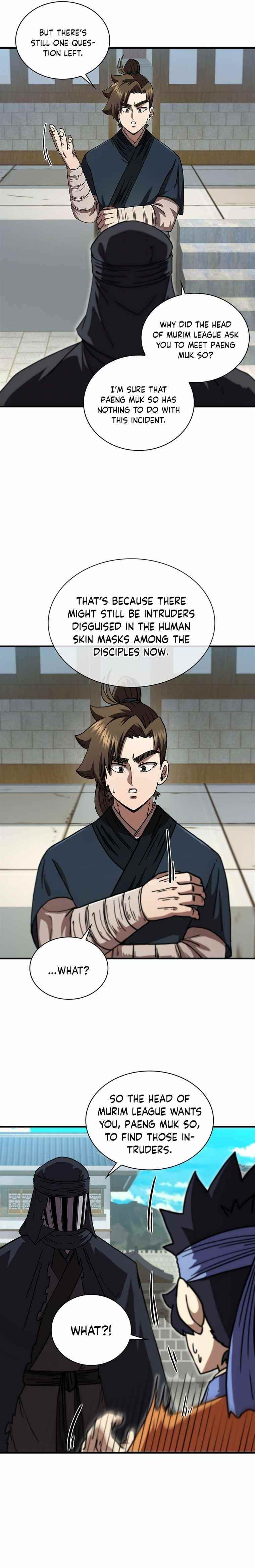 Shinsu Jeil Sword Chapter 77 - Page 22