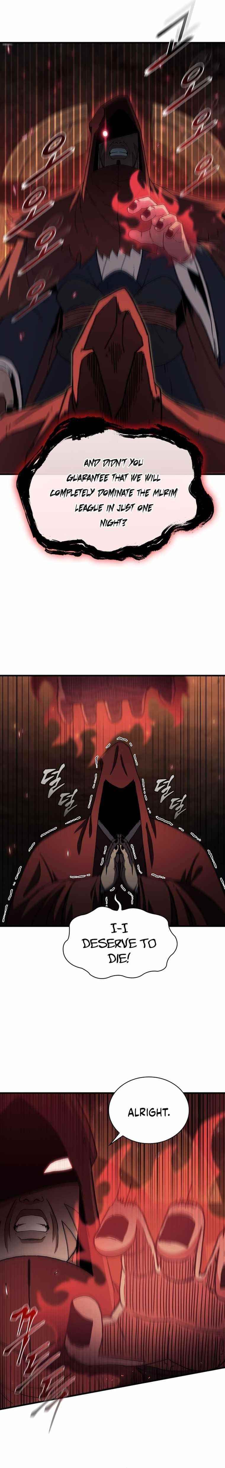 Shinsu Jeil Sword Chapter 77 - Page 3