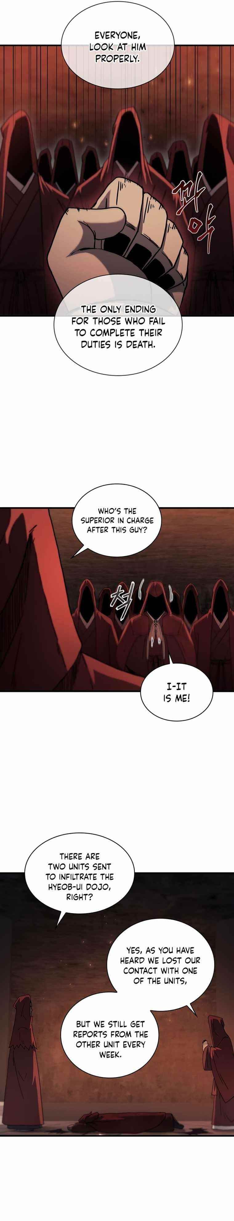 Shinsu Jeil Sword Chapter 77 - Page 5