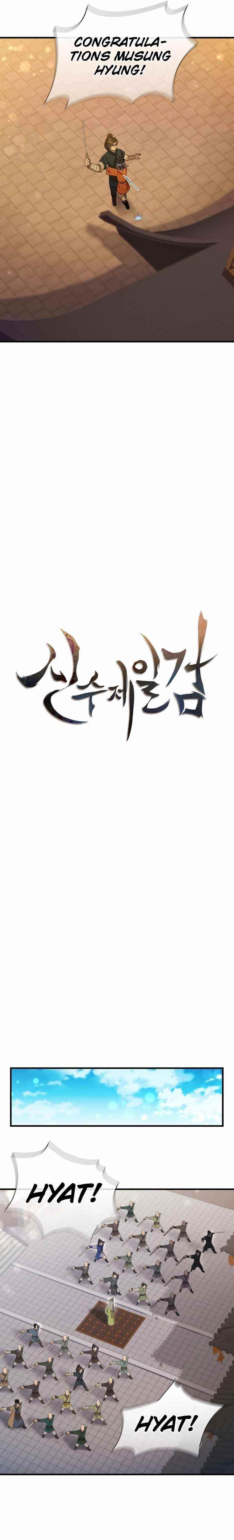 Shinsu Jeil Sword Chapter 78 - Page 7