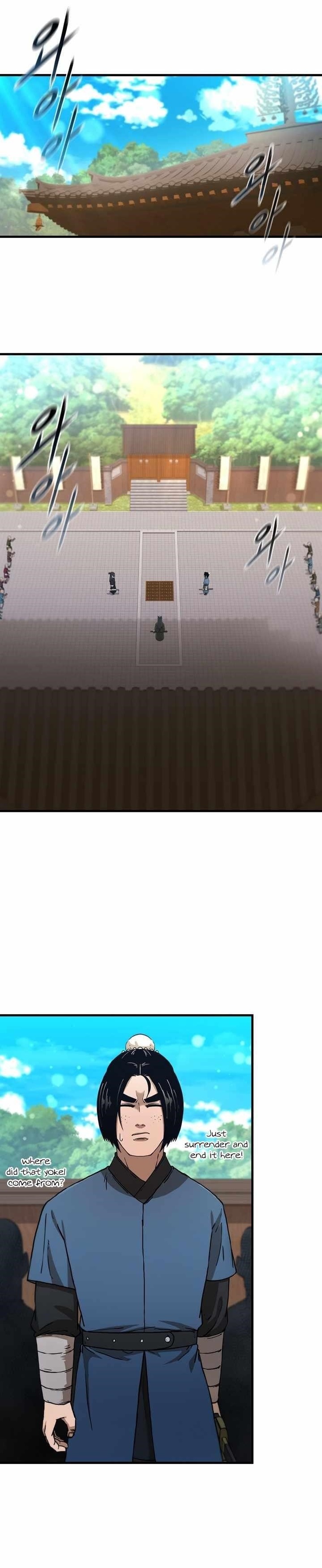 Shinsu Jeil Sword Chapter 79 - Page 1