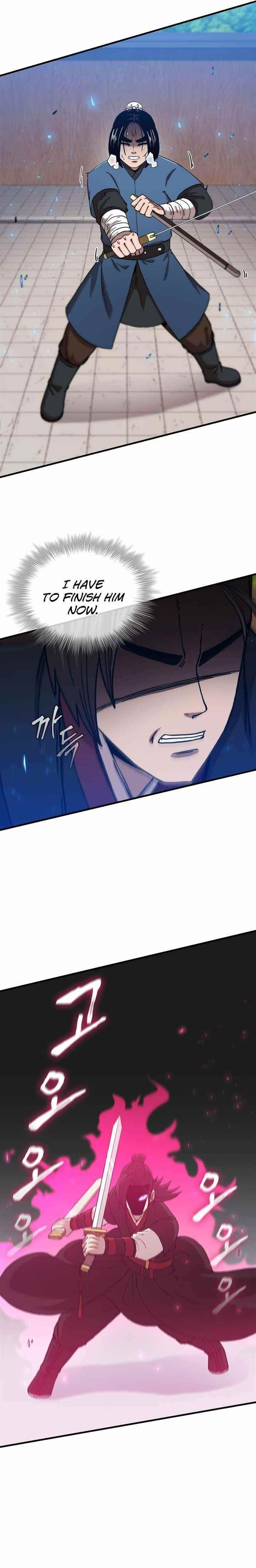 Shinsu Jeil Sword Chapter 79 - Page 14