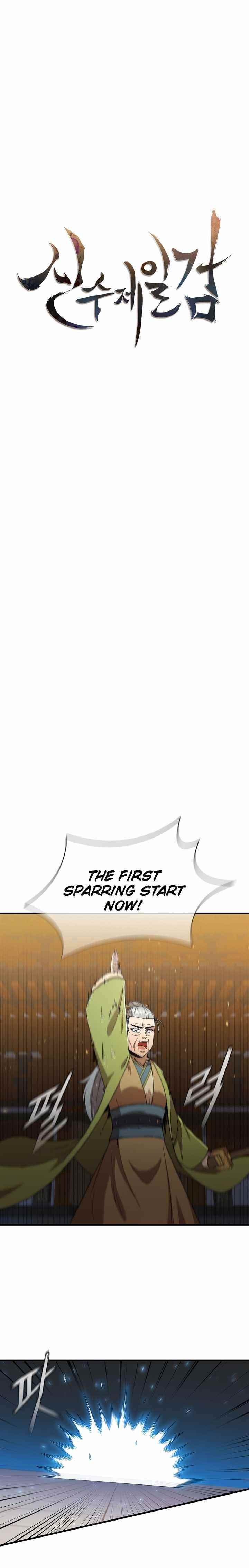 Shinsu Jeil Sword Chapter 79 - Page 7