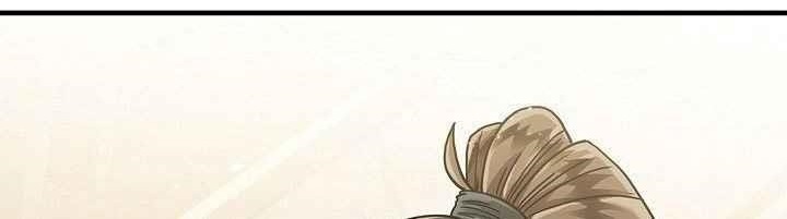 Shinsu Jeil Sword Chapter 8 - Page 1