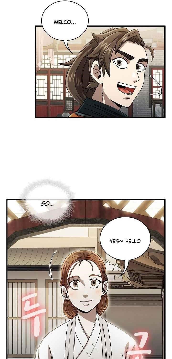 Shinsu Jeil Sword Chapter 8 - Page 13