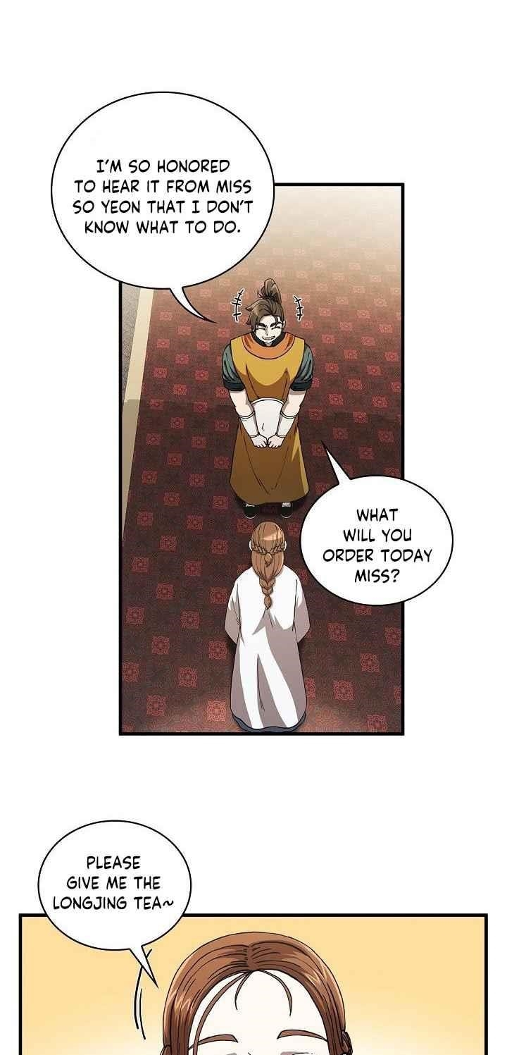 Shinsu Jeil Sword Chapter 8 - Page 15