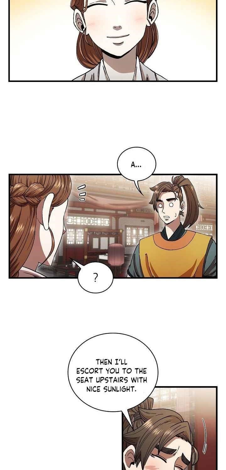 Shinsu Jeil Sword Chapter 8 - Page 16