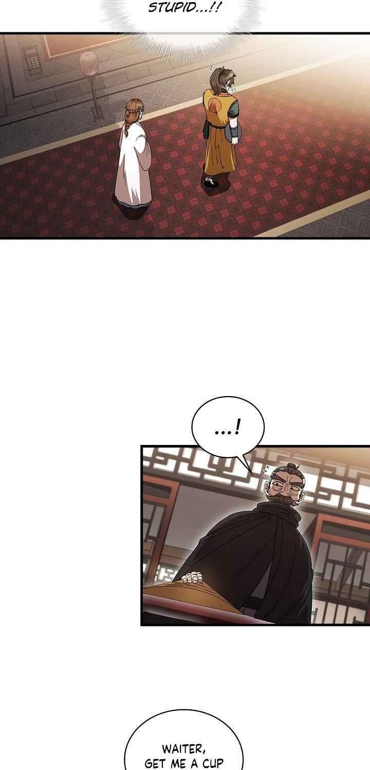 Shinsu Jeil Sword Chapter 8 - Page 18