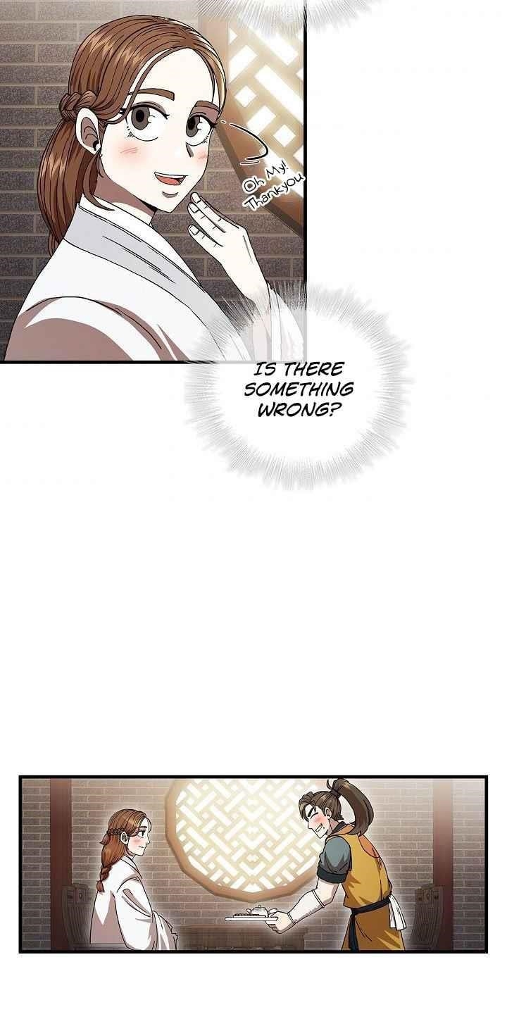 Shinsu Jeil Sword Chapter 8 - Page 24