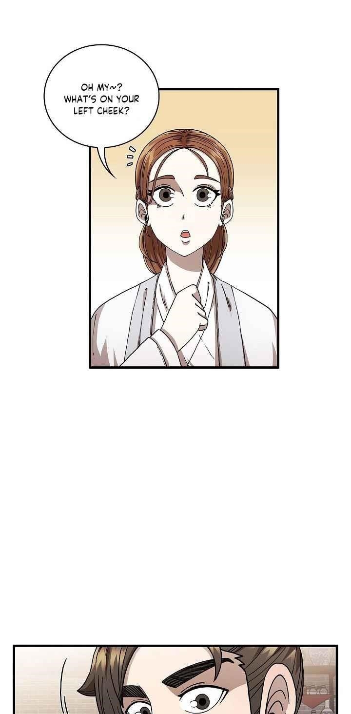 Shinsu Jeil Sword Chapter 8 - Page 28