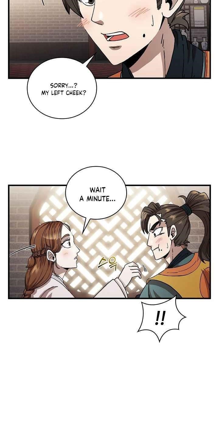 Shinsu Jeil Sword Chapter 8 - Page 29