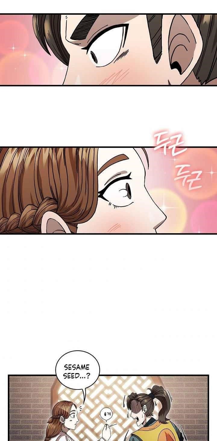 Shinsu Jeil Sword Chapter 8 - Page 30